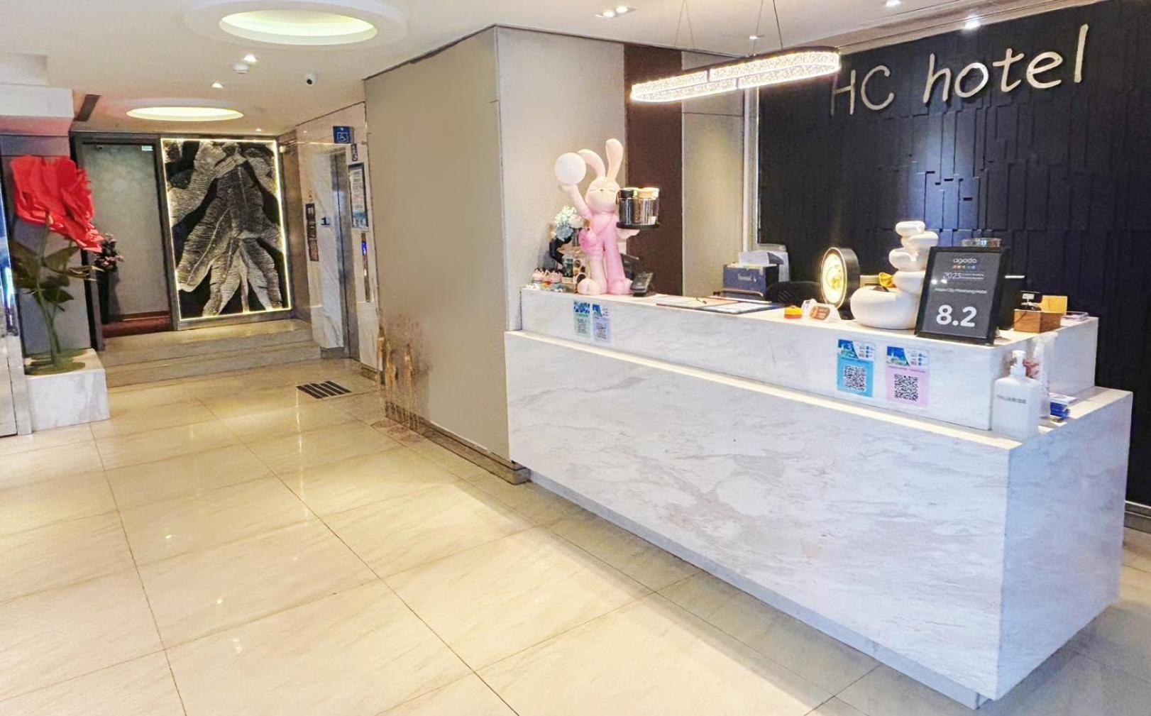 Hopecity Minsheng Hotel Taipei Extérieur photo